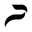 Pulse Dance Shoes logo